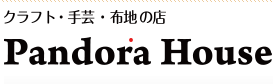 Pandora House