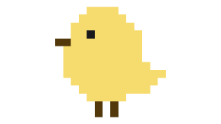 黄色いひよこのドット絵